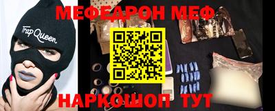 метадон Кунгур