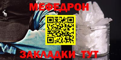 2c-b Кулебаки