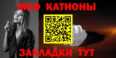 2c-b Кулебаки
