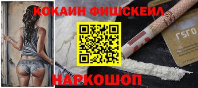 спиды Кумертау
