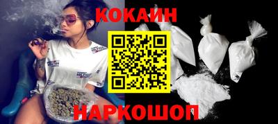 метадон Кунгур