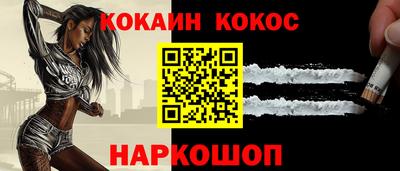 метадон Кунгур