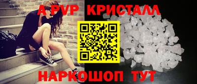 2c-b Кулебаки