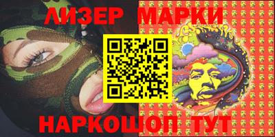 2c-b Кулебаки
