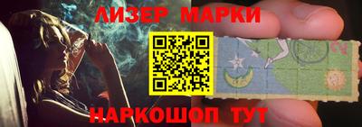 метадон Кунгур