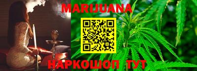2c-b Кулебаки