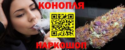 спиды Кумертау