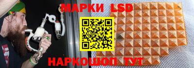метадон Кунгур