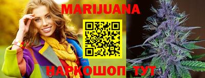 спиды Кумертау