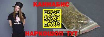 метадон Кунгур
