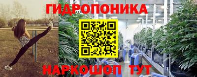 спиды Кумертау