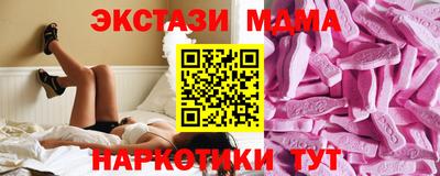 метадон Кунгур