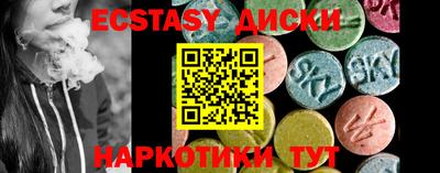 метадон Кунгур