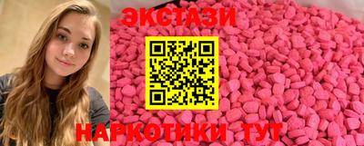 метадон Кунгур