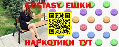 метадон Кунгур