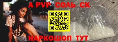 метадон Кунгур