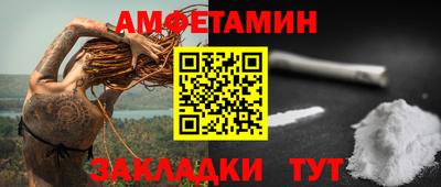 метадон Кунгур