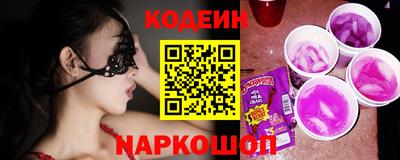 метадон Кунгур