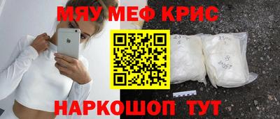 метадон Кунгур