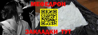 метадон Кунгур